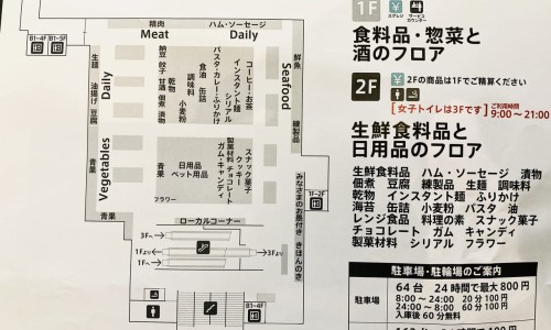 天雄丸的功效与作用及禁忌-天雄丸的功效与作用网—知名的天雄丸的功效与作用及禁忌网站,分享天雄丸的功效与作用是什么知识