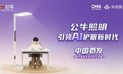 天雄丸配方大全-天雄丸的功效与作用网—知名的天雄丸的功效与作用及禁忌网站,分享天雄丸的功效与作用是什么知识